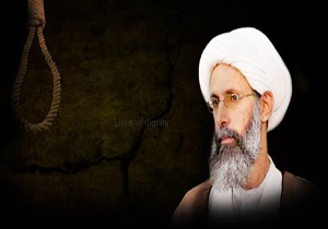  شهید شیخ نمر کیست؟+زندگی‌نامه و تصاویر 