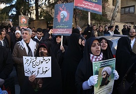 حواشی تجمع اعتراض آمیز دانشجویان در حوالی سفارت عربستان+عکس