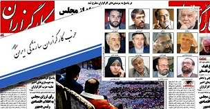 نطفه «کارگزاران» این گونه منعقد شد/ وزیر کارگزارانی چگونه دوبار از مجلس پنجم رأی اعتماد گرفت؟ 