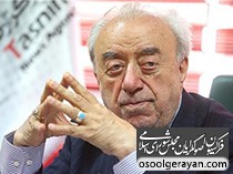 چرا دولت با مردم صادق نیست؟/هنوز امکان انتقال ارز برقرار نشده/ خبر هفته پیش بانک مرکزی “انتخاباتی” بود