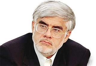 محمد رضا عارف کیست؟