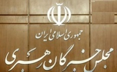 برای برهم زدن برنامه اردوگاه غرب‌گرایان چه کنیم؟/غرب‌گرایان و یاران‌شان را بشناسیم و بشناسانیم/ انقلابی‌ها را بشناسیم و بشناسانیم