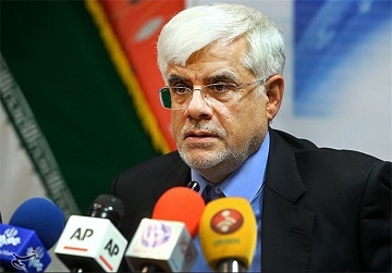  علت لغو نشست خبری عارف اعلام شد