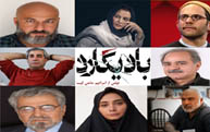 معادله دولت و حزب اللهي هاي سينما