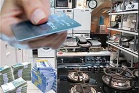 آخرین خبر ازجزییات جدید از دو وام خرید کالا