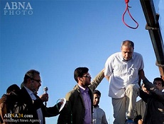 اعدام شاعر عراقی در ایران