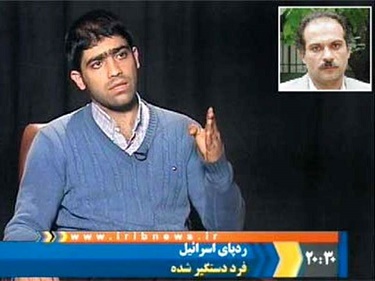 شهید مسعود علیمحمدی توسط چه کسی و چگونه بشهادت رسید؟