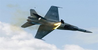 واکنش سردار شریف به خبر سقوط جنگنده ایرانی