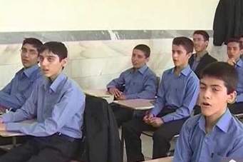 تحصيل بدون نگراني براي پولدارها !!/ تصميم دولت براي آموزش و پرورش