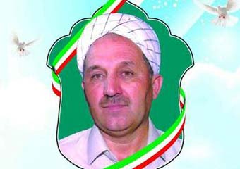 فردا /تشیع پیکر مهاجر الی الله حاج عبدالمجید آق آتابای در گنبد 