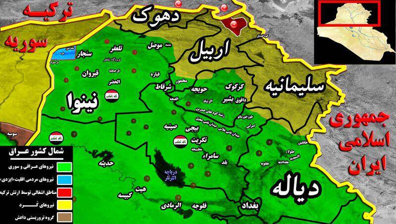 جزئیات عملیات داعش برای ترور فرمانده سپاه بدر