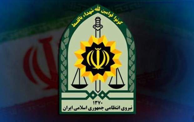 قاتل روحانی همدانی کشته شد +عکس هلاکت+عگس