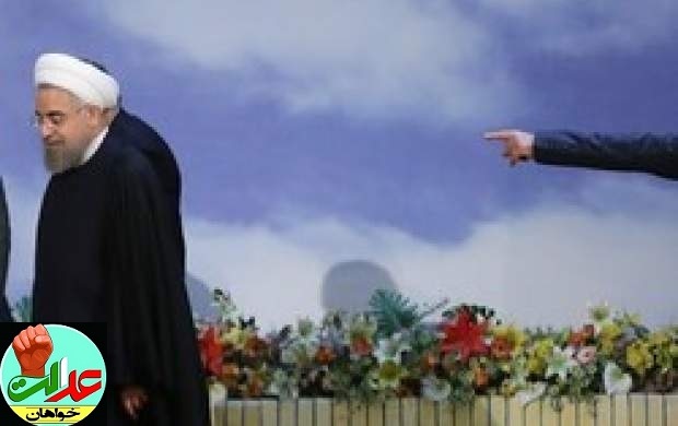 بازی جدید بی‌اثر  اصلاح‌طلبان