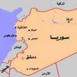 فیلم محرمانه از اتاق عملیات ارتش سوریه در حلب