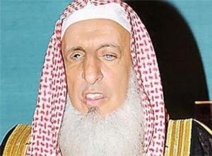 مفتی اعظم آل سعود: در روز عاشورا برای حسین بن علی عزاداری نکنید