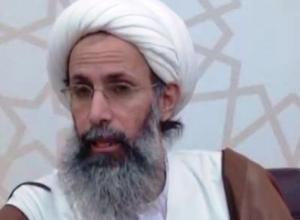 با امضای ولی‌عهد؛ عربستان مجوز اعدام «شیخ نمر» را صادر کرد