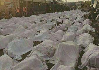 عکس/ حادثه منا در سؤال امتحان ریاضی !