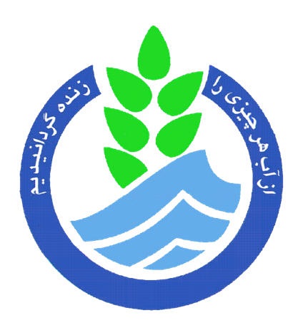 پیشرفت 50 درصدی تاسیسات آب شیرین کن بنادر ترکمن و گُمیشان