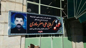 متهمان به قتل مأمور شهرداری در کاشمر دستگیر شدند