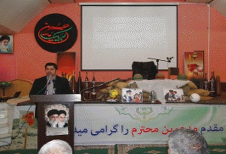 یادواره 270 شهدای ورزشکار گلستان و 100 شهید گرگان برگزار شد 