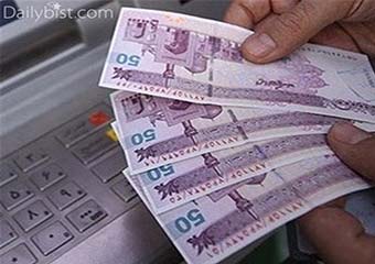 میزان عیدی کارمندان و کارگران + جدول 