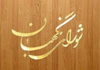 حاشیه سازان برای انتخابات نقشه های جدیدی را در پیش گرفتند