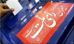 محمود ربیعی :فقط با رای خود میتوانیم مجلس قدرتمند و توانمند داشته باشیم